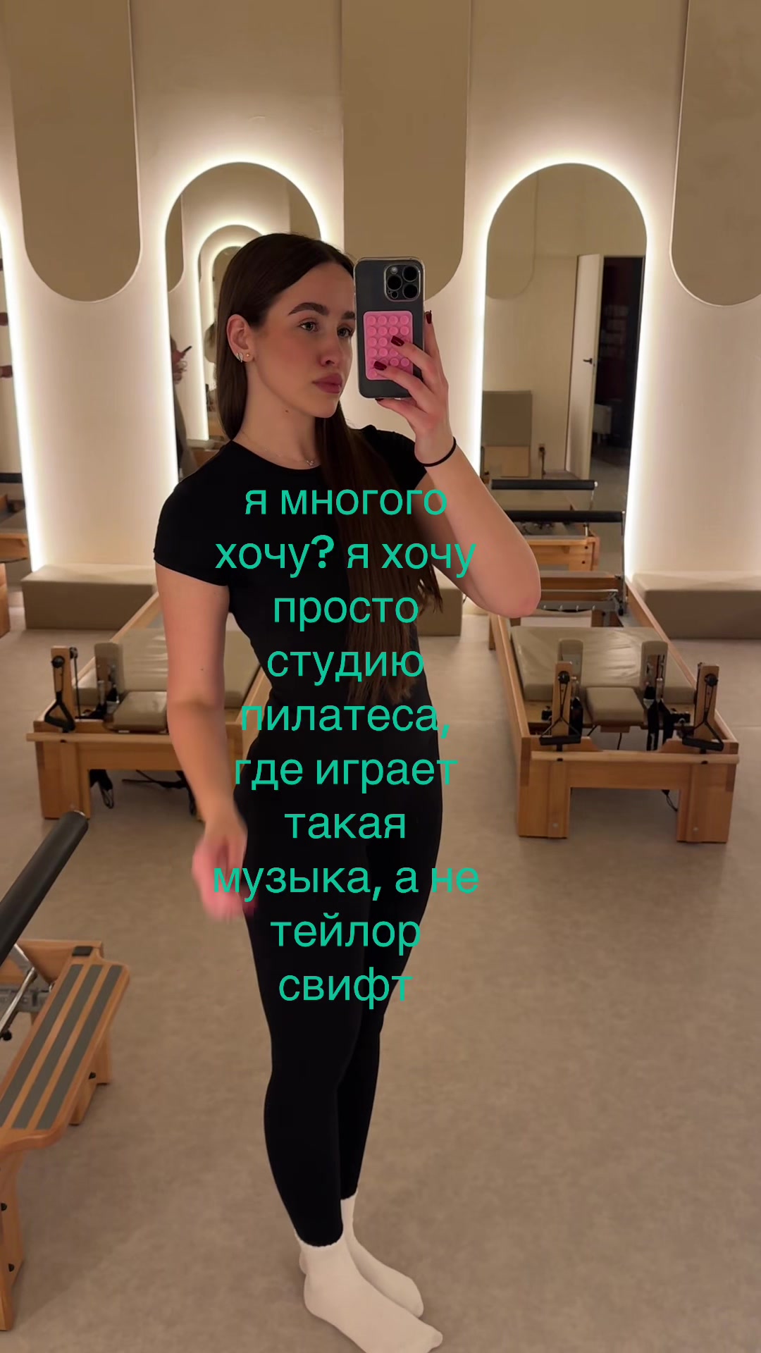 @inst: dashukaas23🤍