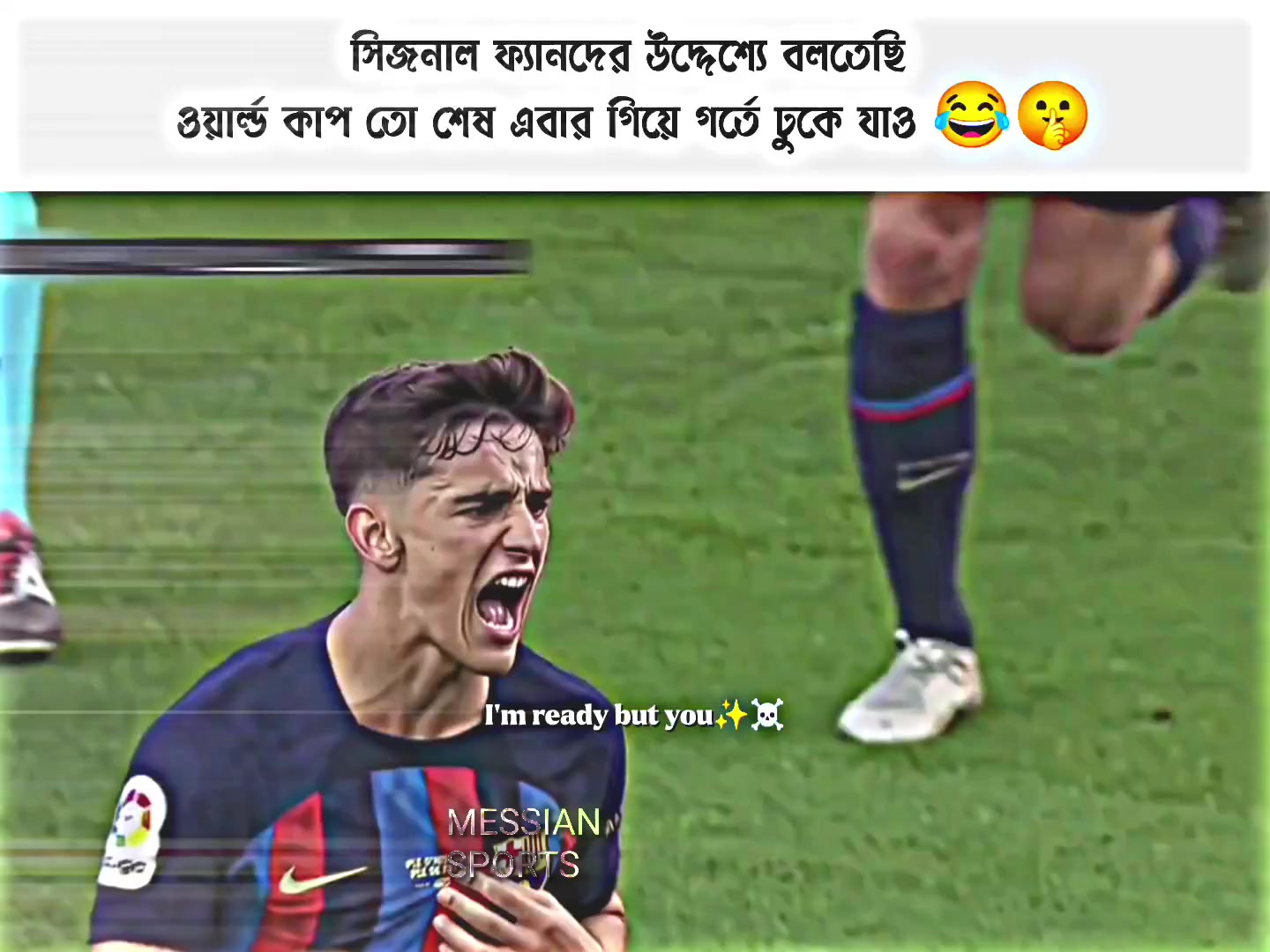 @✨ MESSIAN SPORTS 🐐