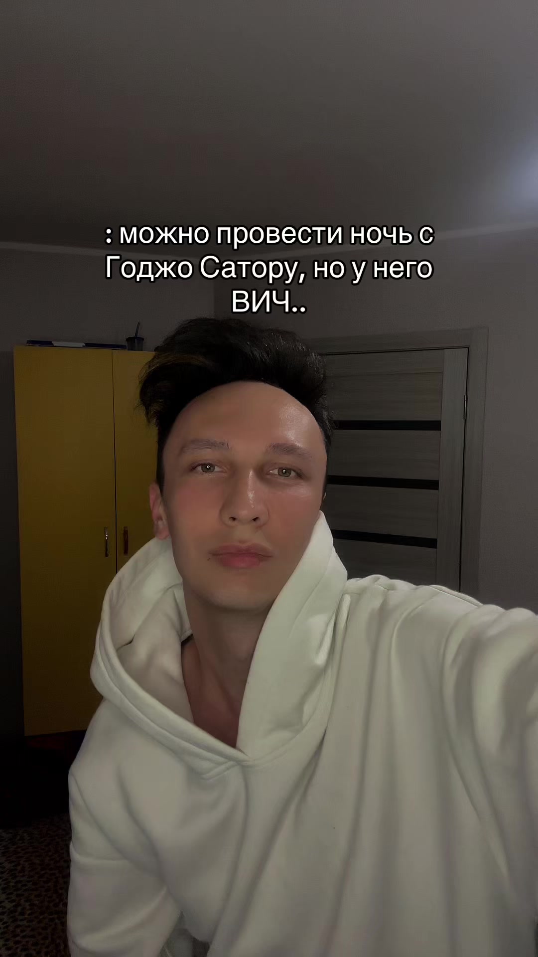 @АрсенчикАрсен
