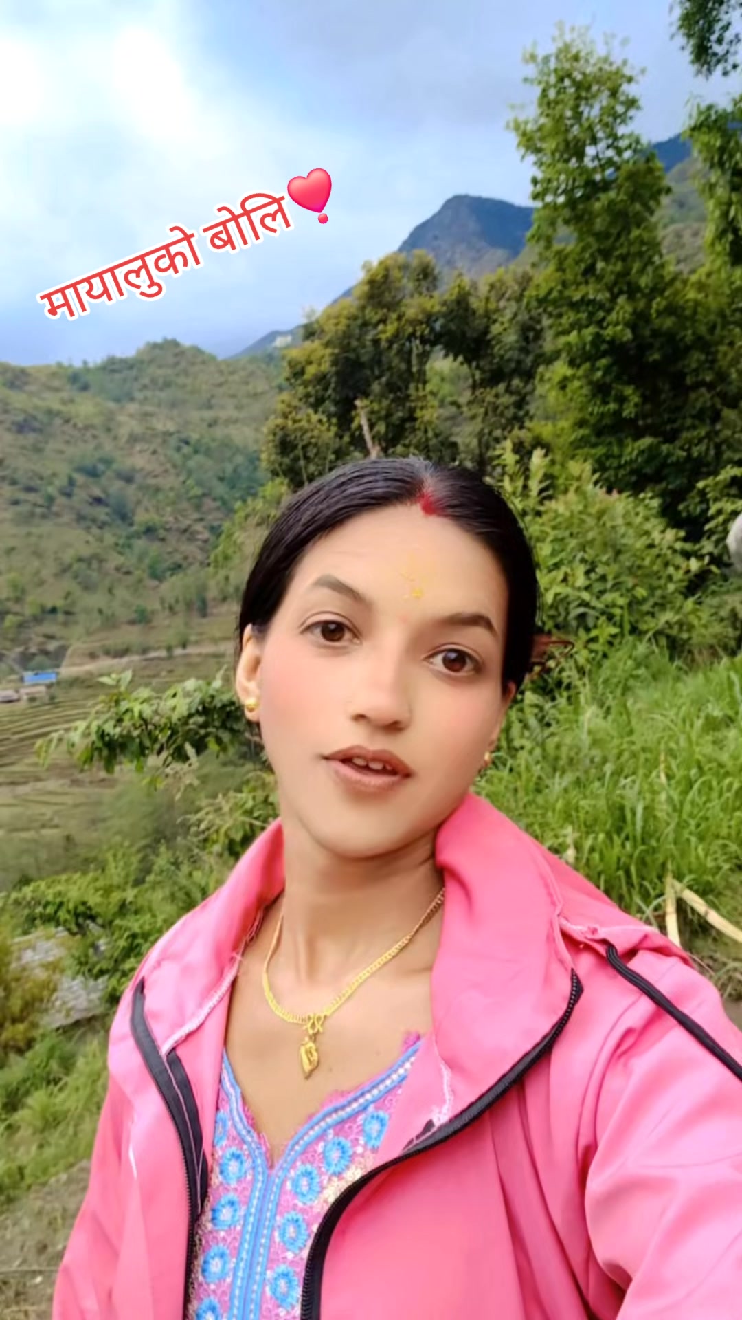 @Ramita Banjade❣️