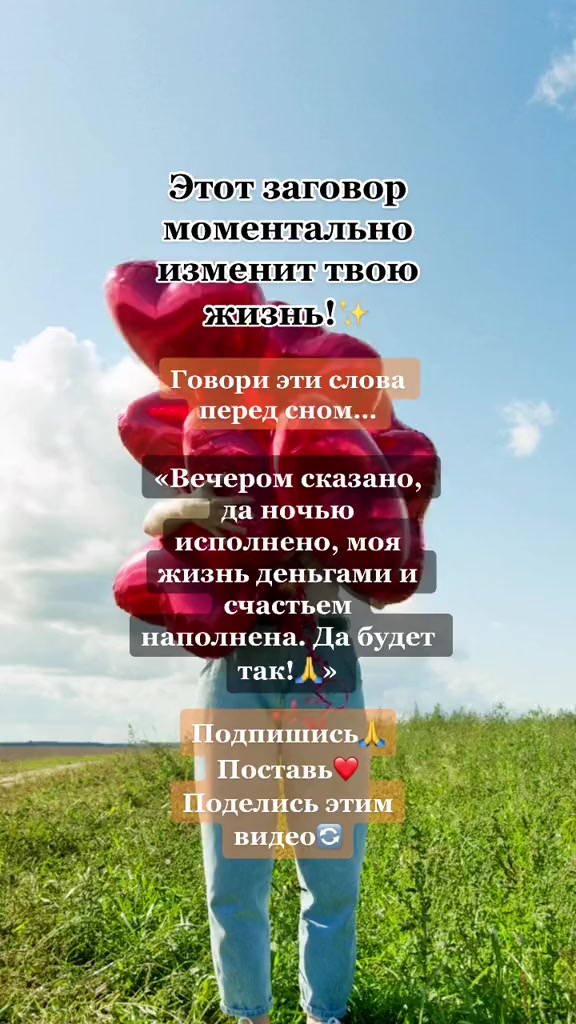 @исцелительница лариса