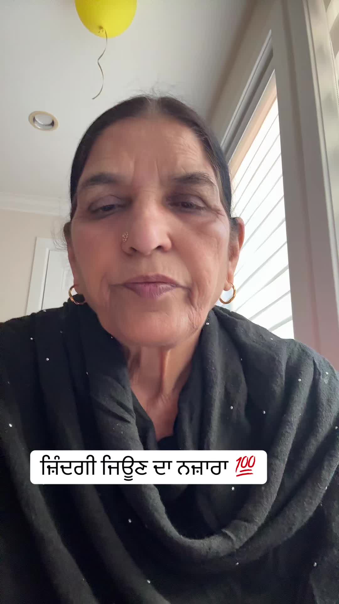 @Rajinder Kaur