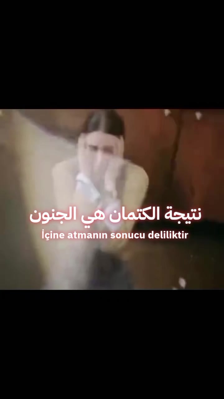@DENİZ
