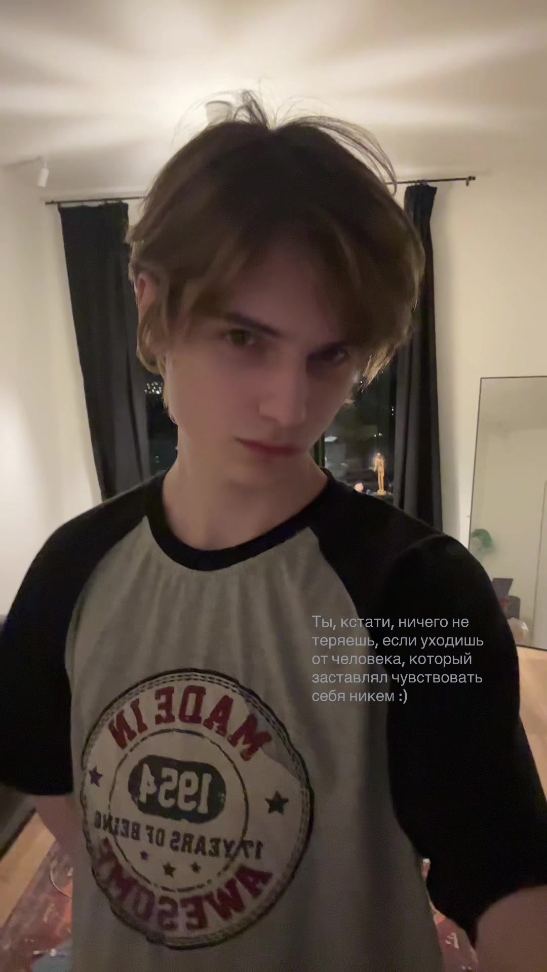 @дигримис