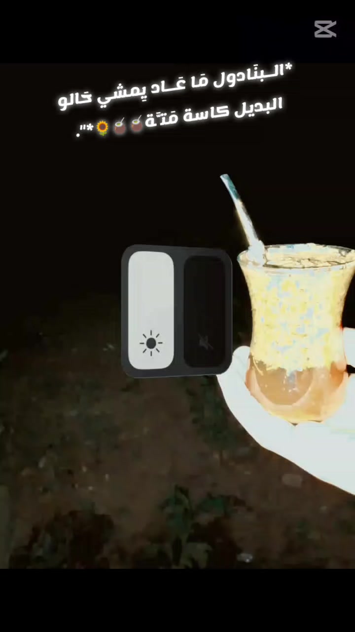 @:مـــ&weierp;َؒؔـزاجٌّــ&weierp;َؒؔــَٰٖٖٙه
