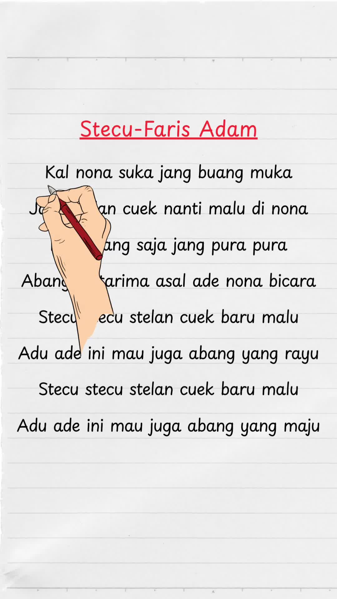@Umah Lirik