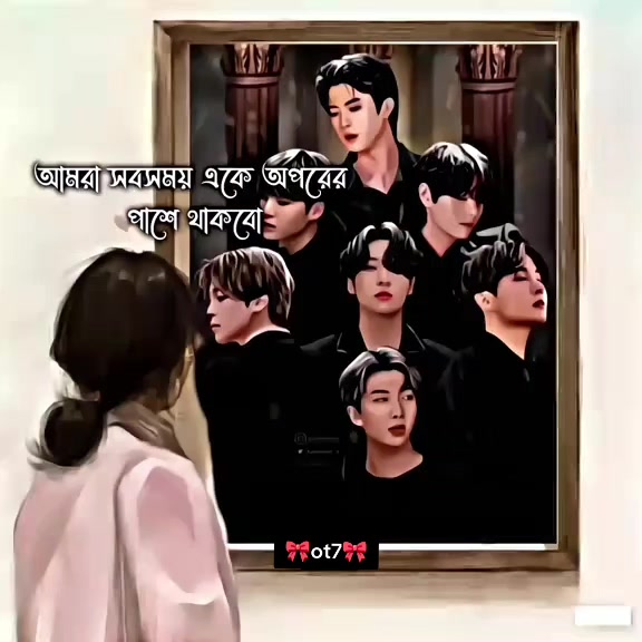 @🎀ot7🎀