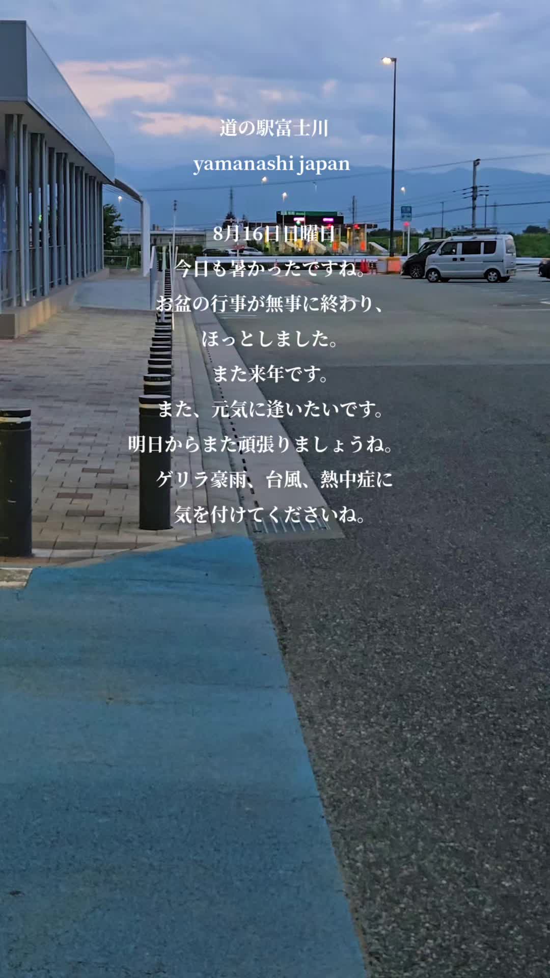 @y