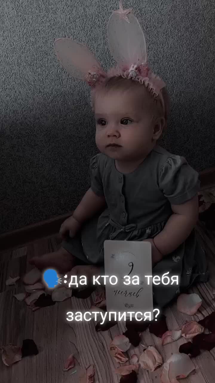 @♥️♥️♥️МиЛаФкА♥️♥️♥️