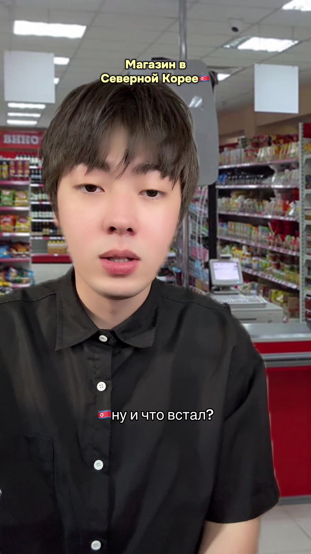 @SEJU