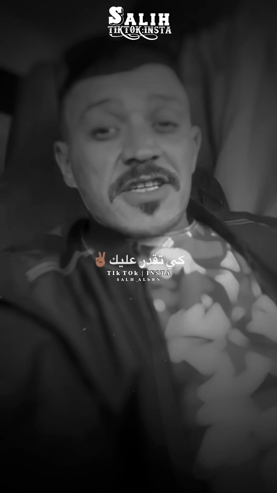 @صلوحـه𝖆𝖑𝖇𝖗𝖆𝖘𝖆𝖞🖤🎶
