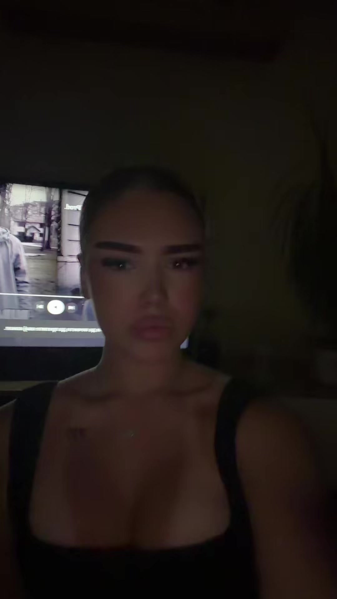 @тејка