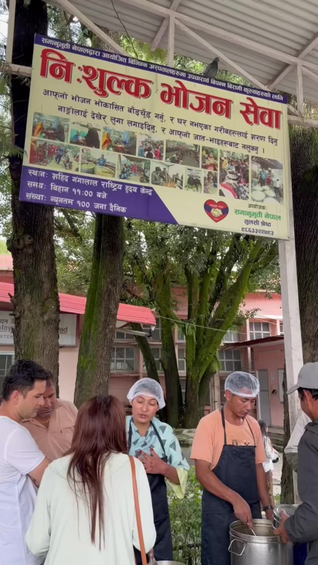 @Tulsi Shrestha