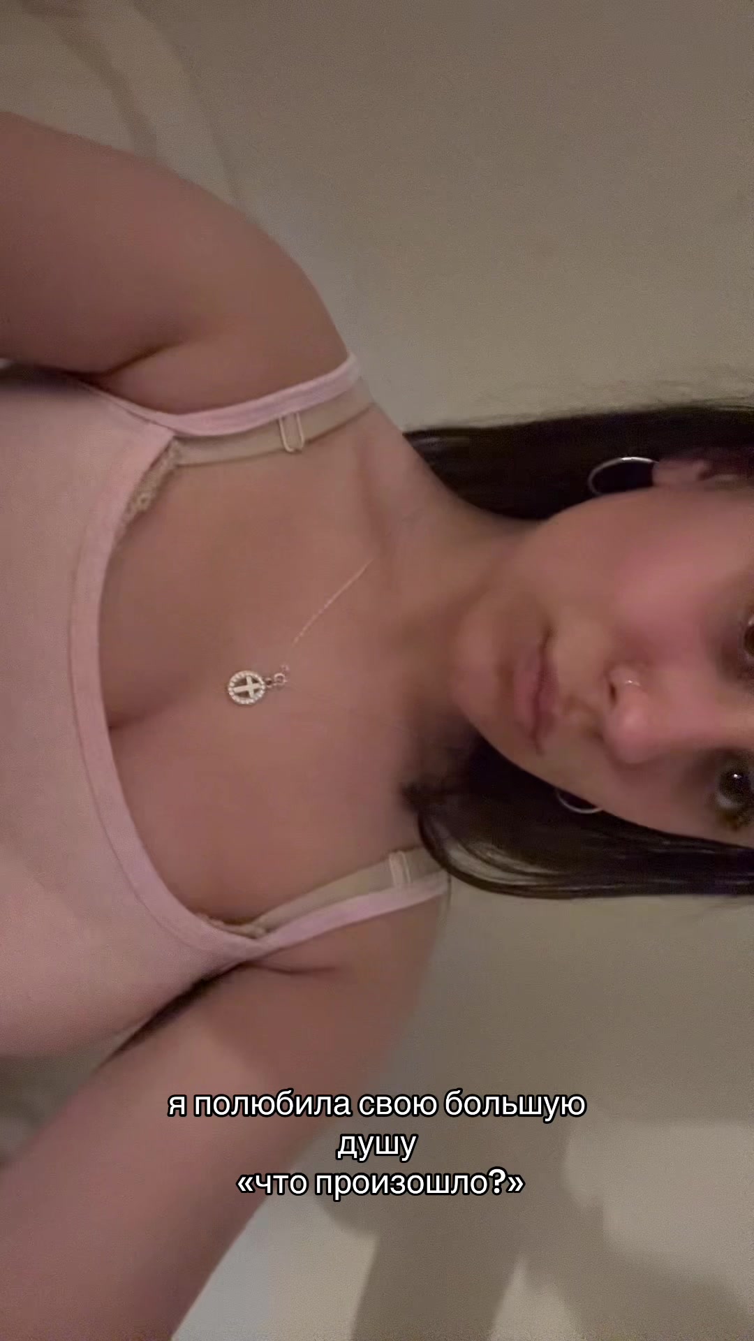 @♱
