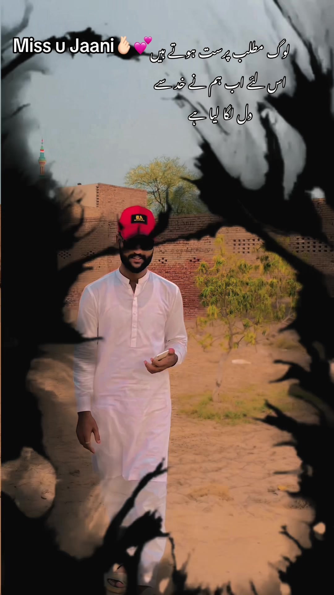 @❤JaANi🫰