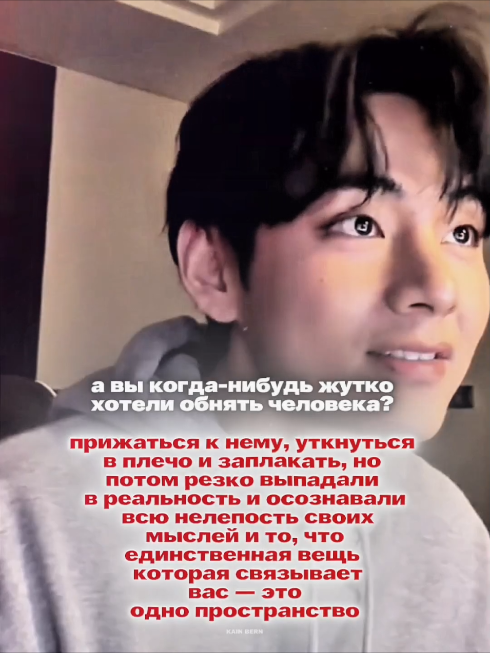 @сатанист.