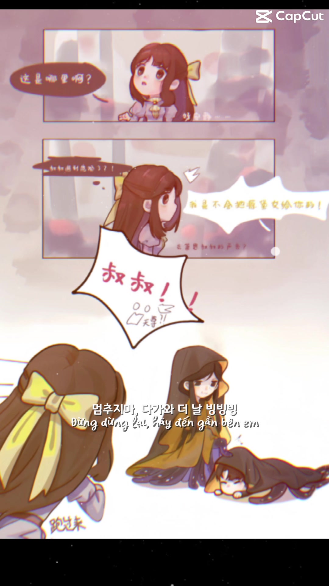 @Ʈạ ɦàʍ ʍạƮᰔᩚ