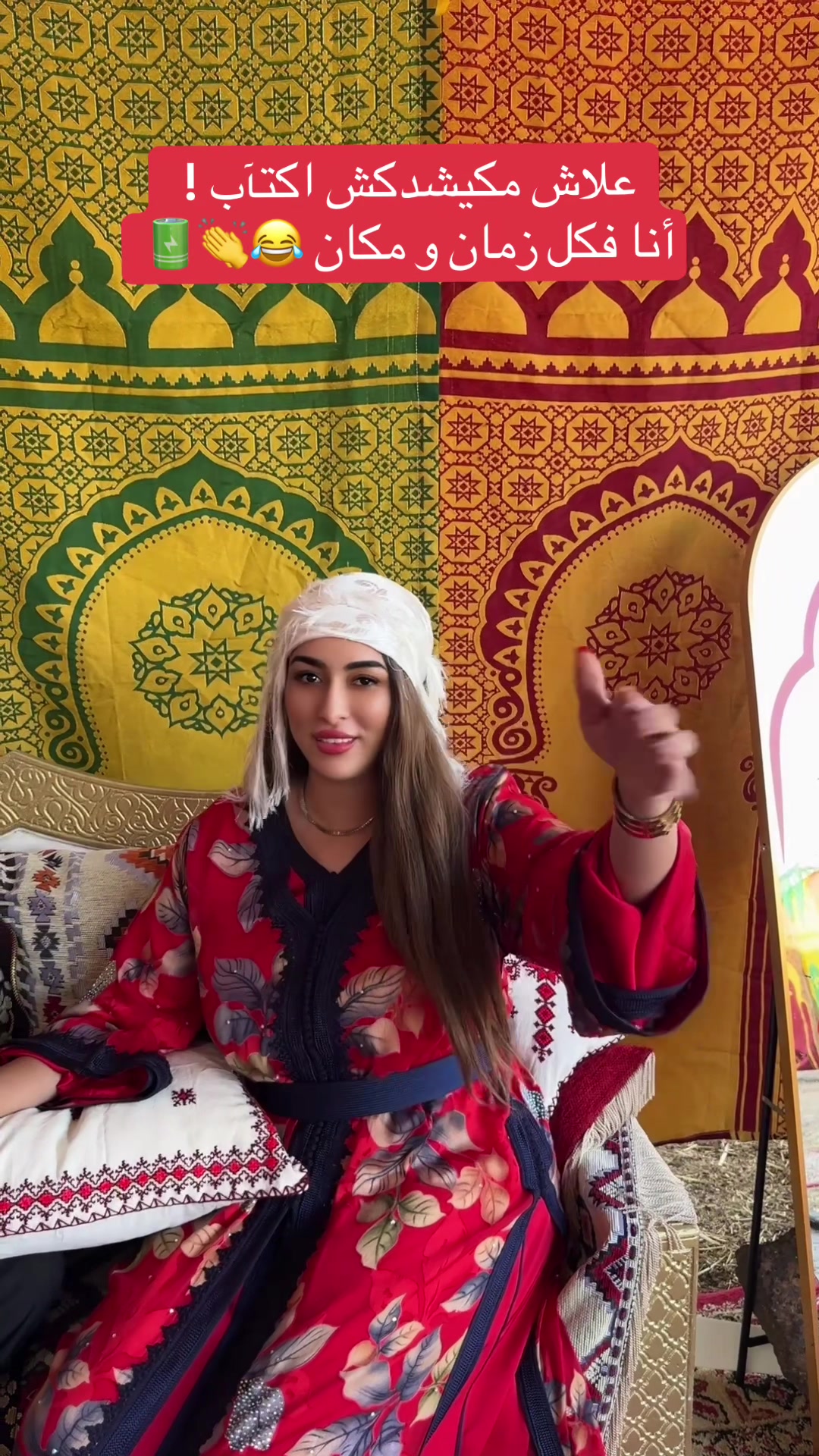 @نور🐆