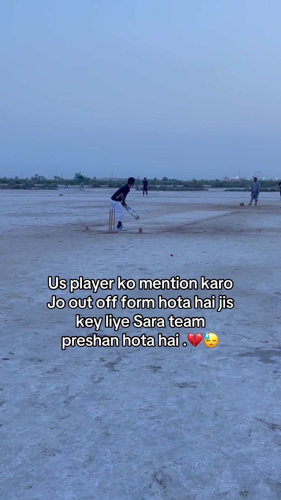 @Captain 16 STAR 🏏🥰