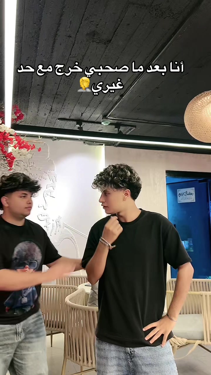 @๐๐ฅท ุงุญู
ุฏ ุงุชุด ๐ฅท๐