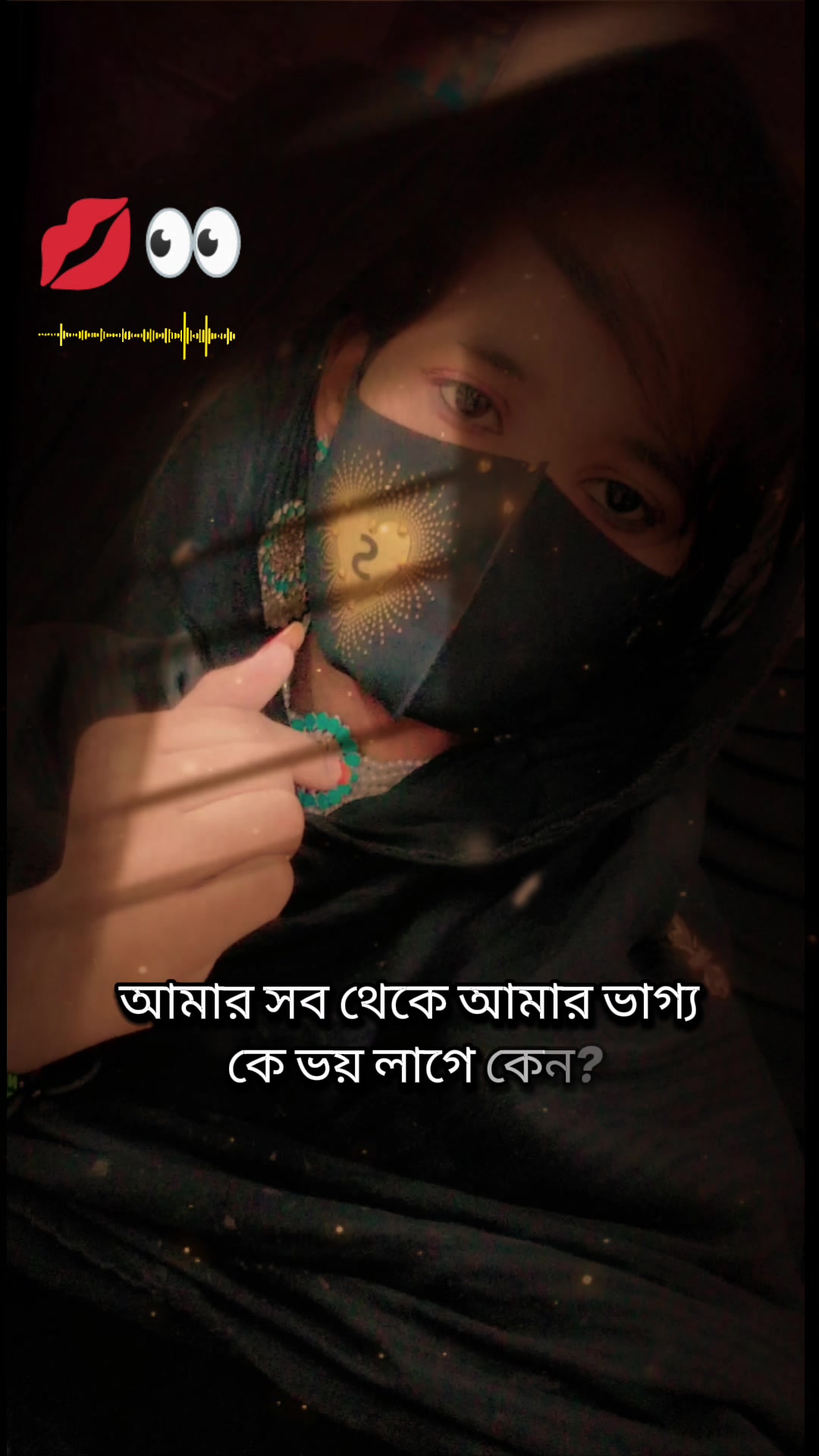 @এক অভাগা মেয়ে  আমি 🙏😓😭💔