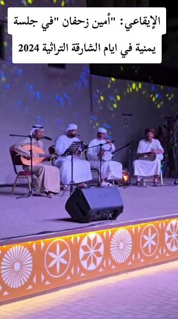 @مــحــمـد الــــحـــضرمـــي