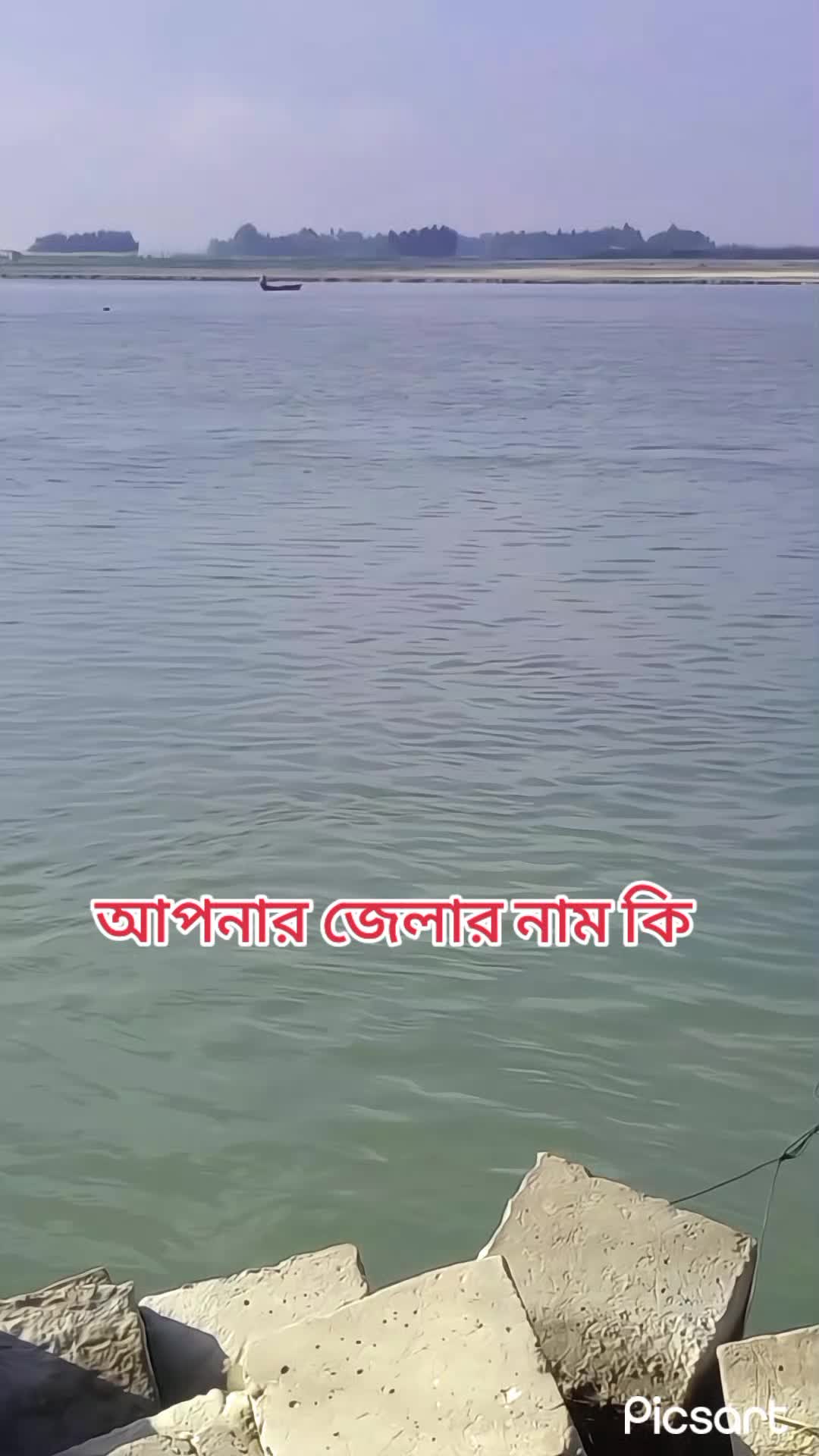 @Seddharto Sedu