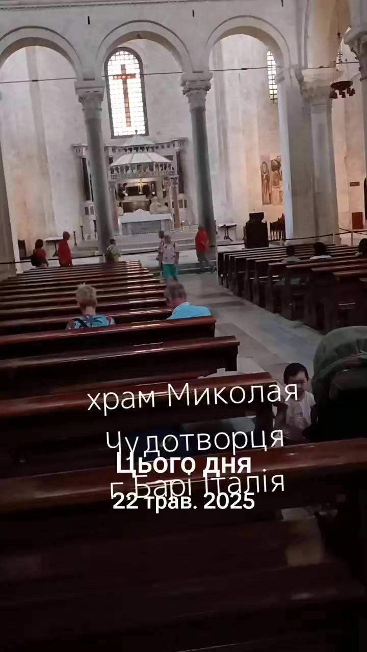 @Андрій Закарпаття