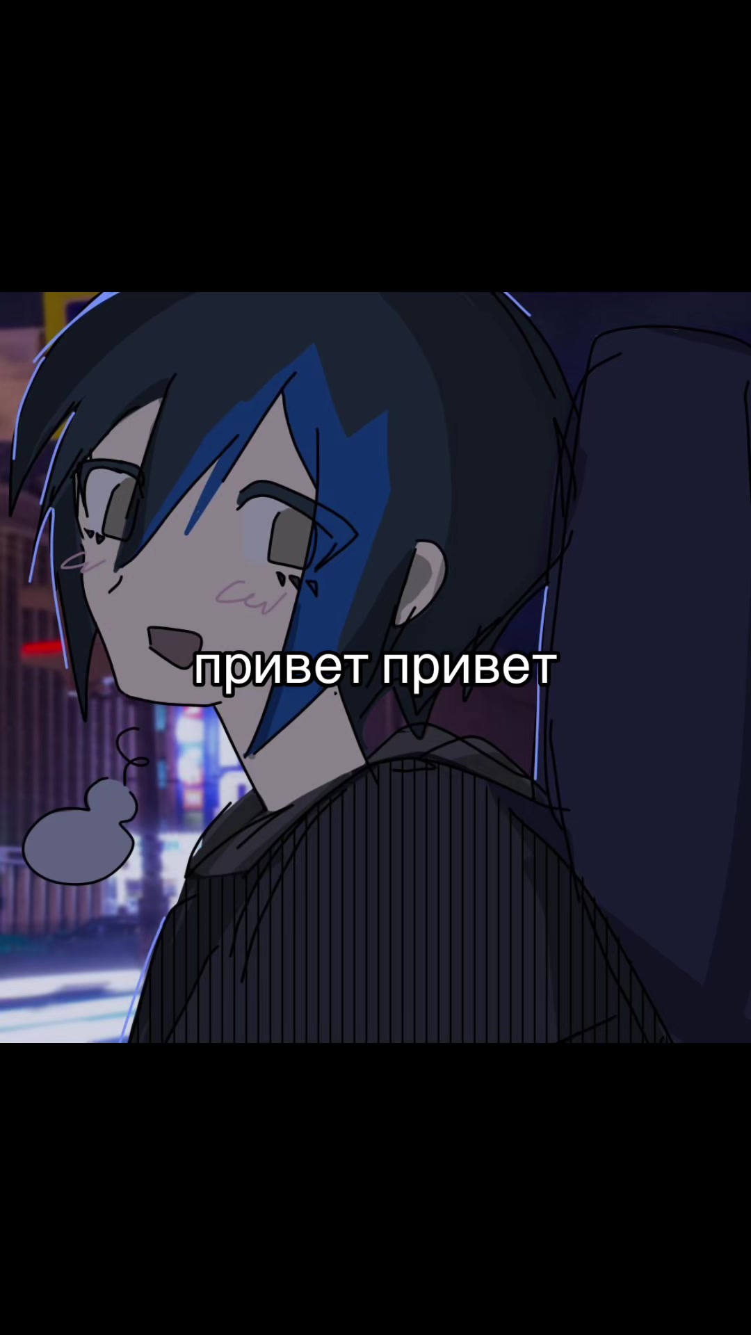 @роня ICONA❤️🩷