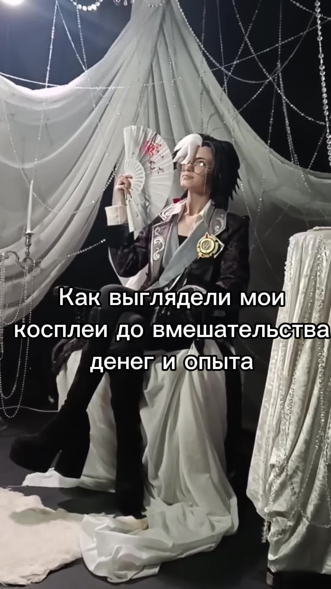 @Tomoko