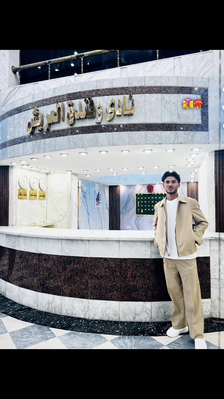 @محمد📮😉