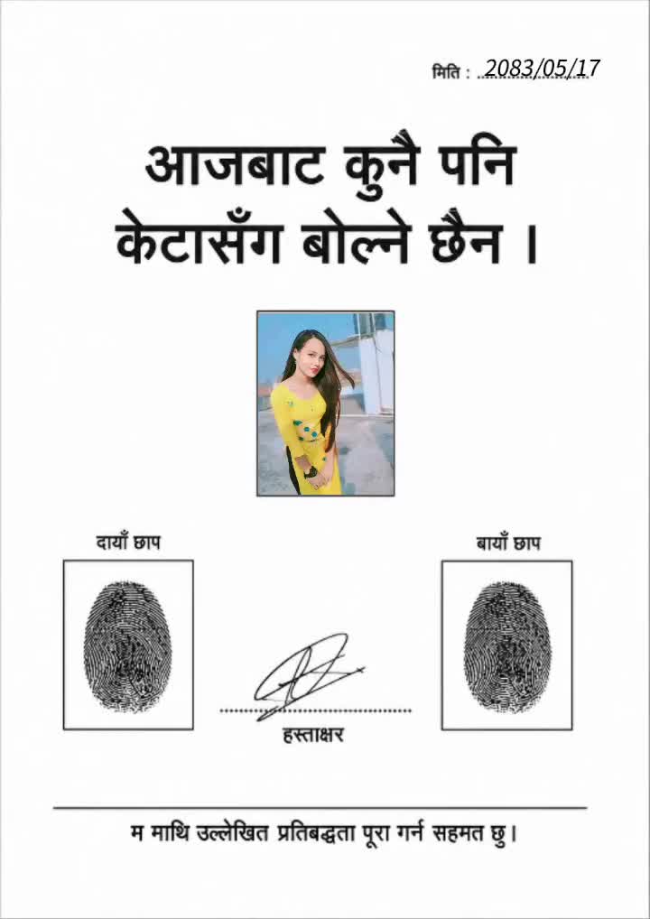 @Thakuri Queen 👑