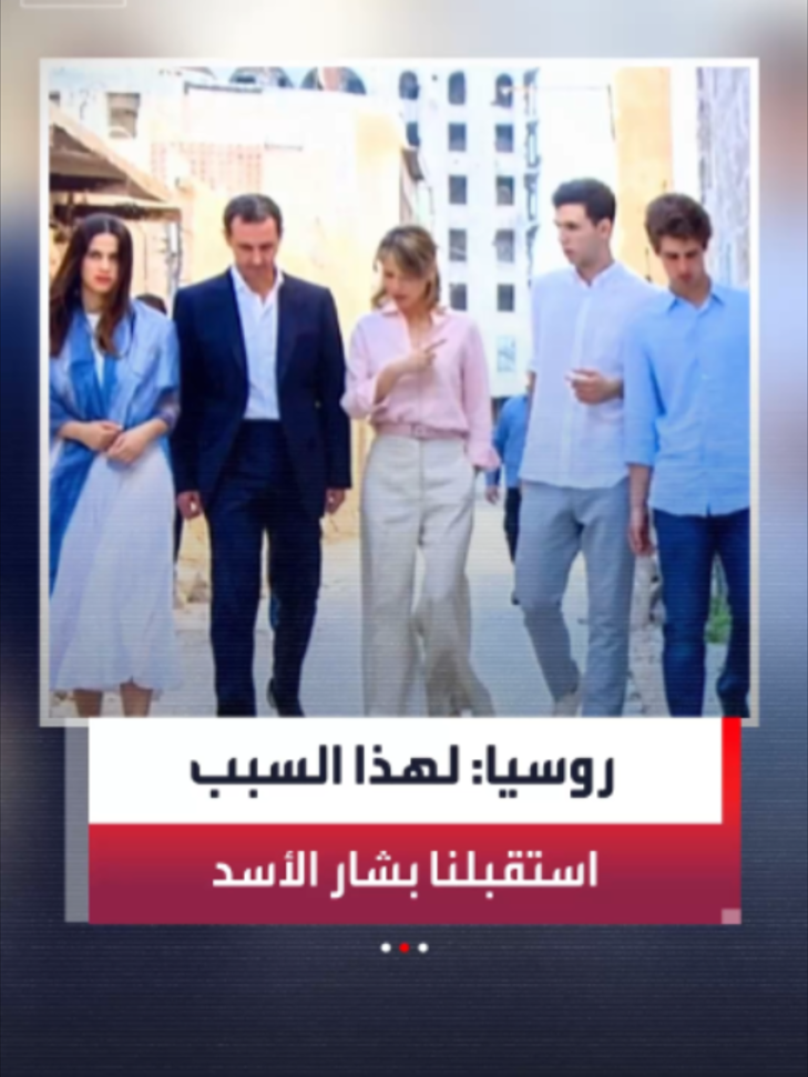 @العربية
