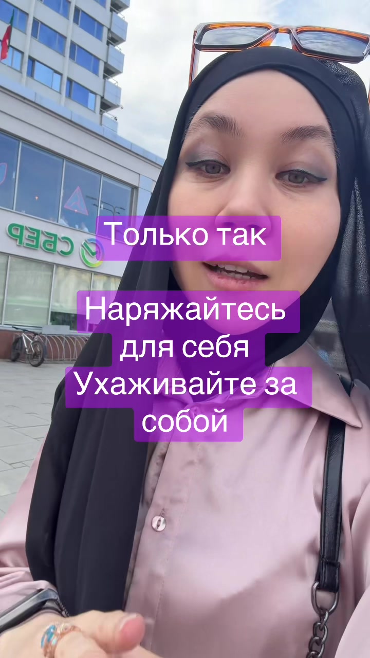 @dina_kosmetic