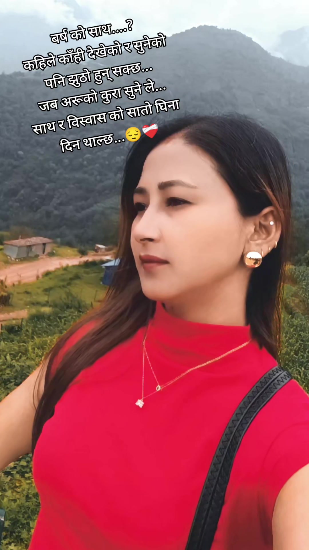 @Newarni maicha🫶