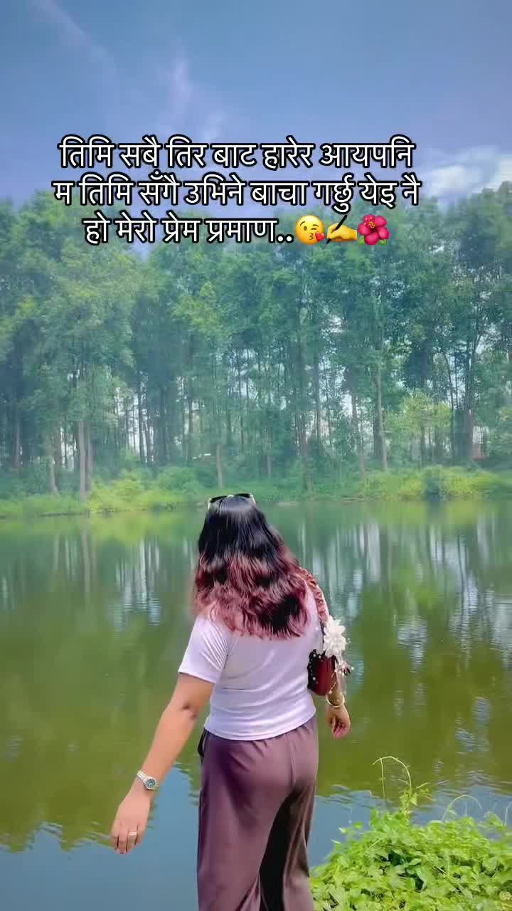 @IT'S ME KALPU👑👸🫶