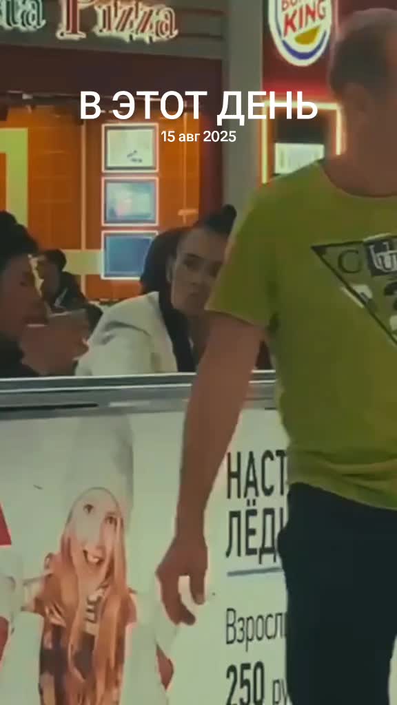 @попотряс маршмелоу коч🇰🇿🇰🇿