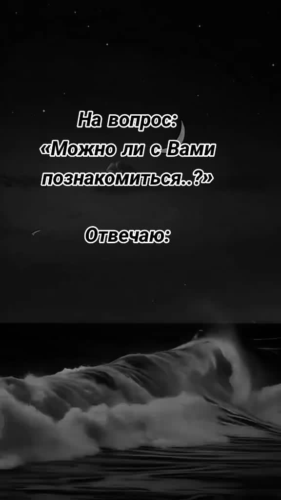 @Angel Soul