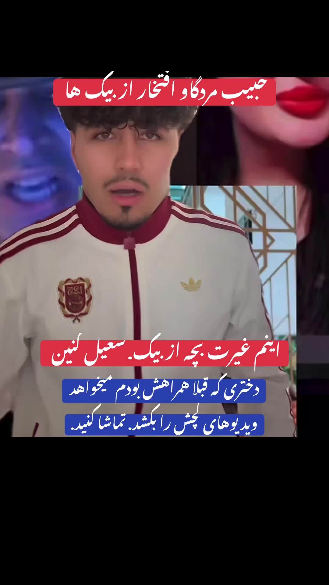 @𝘼𝙡𝙚𝙭𝙖𝙣𝙙𝙚𝙧༺786༻❣️