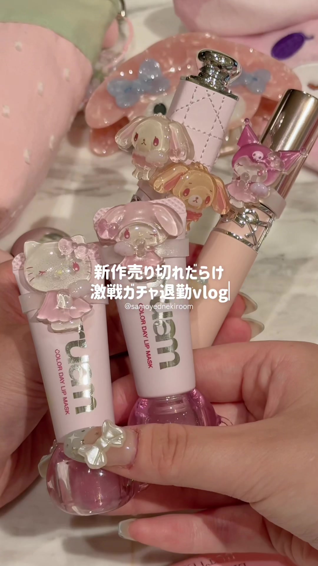 @サモエドネキのお部屋