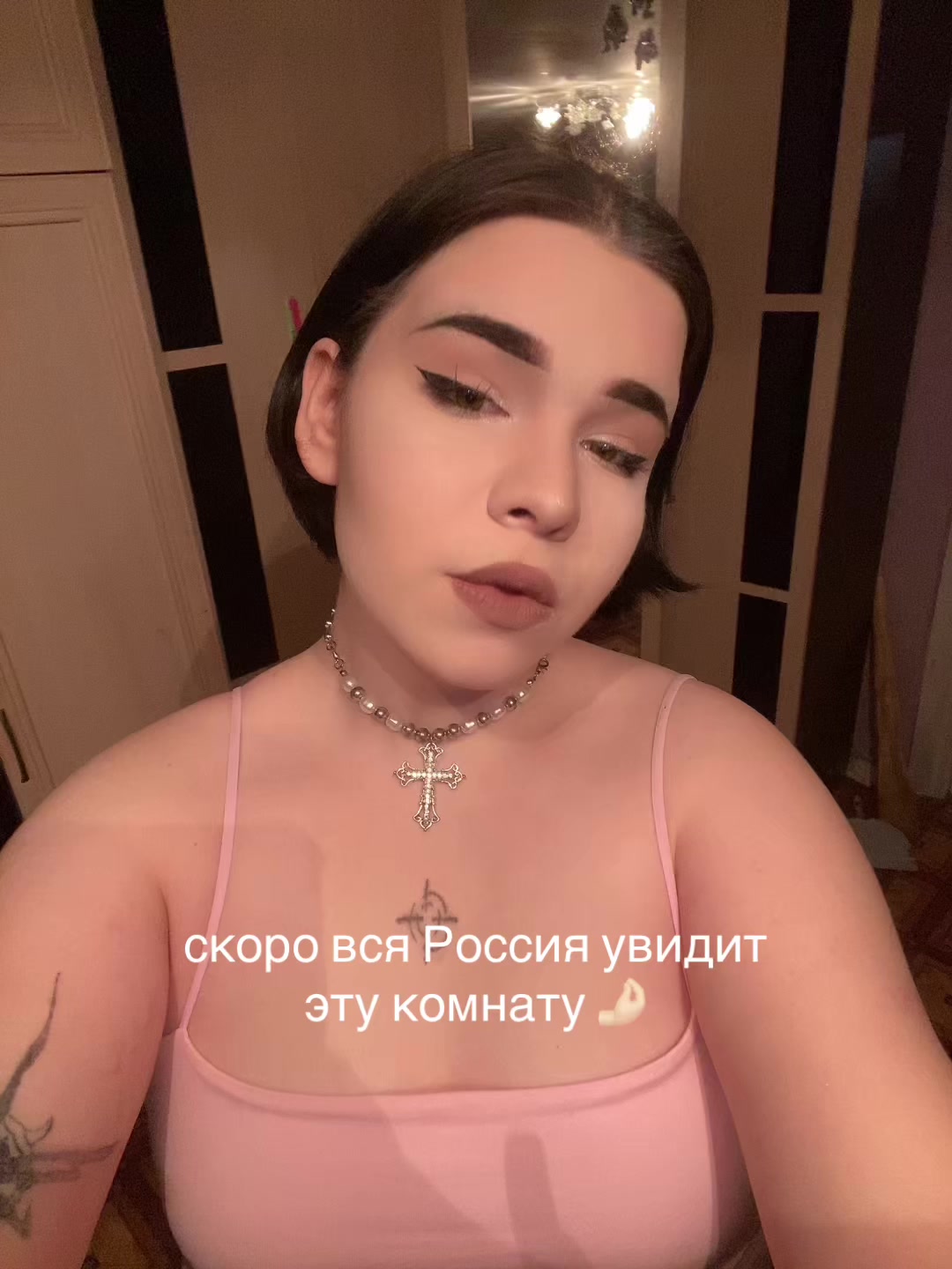 @vasiilevskayaa