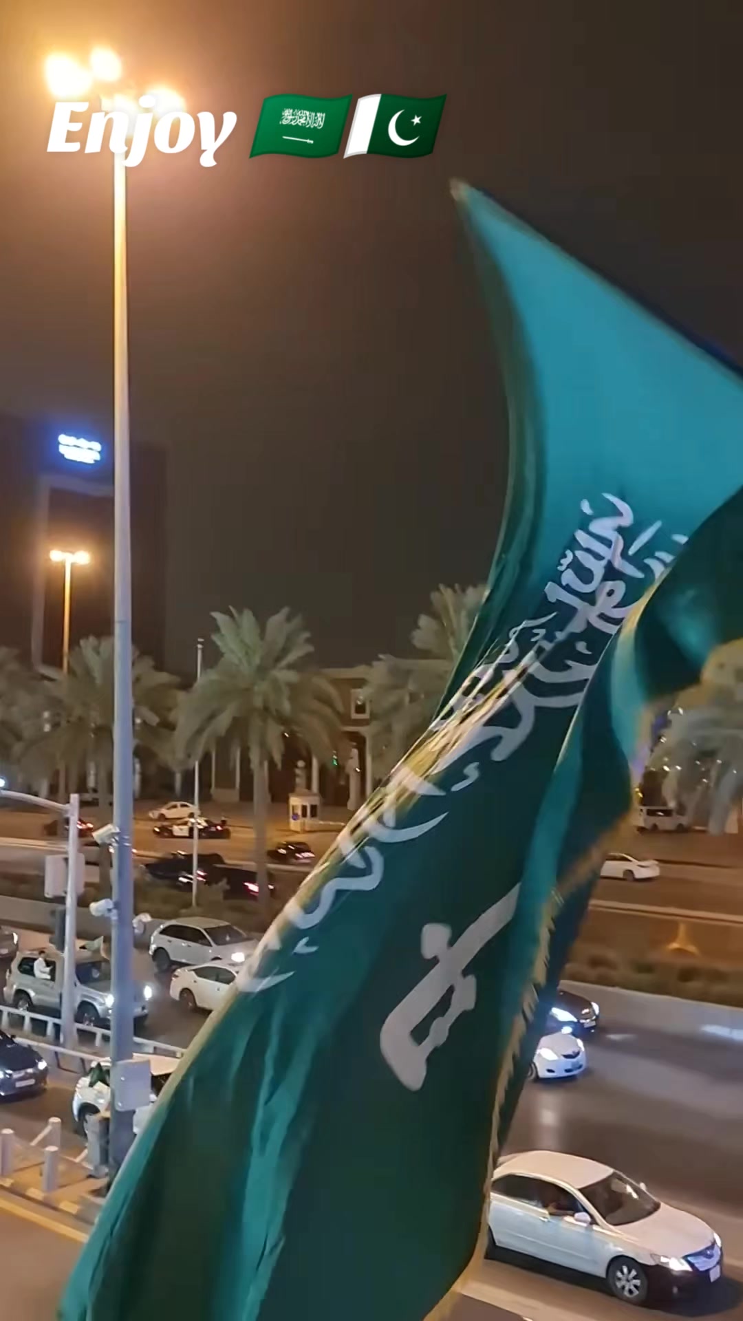 @🇸🇦مدثد جوئیہ چنوں آ لہ 🇵🇰