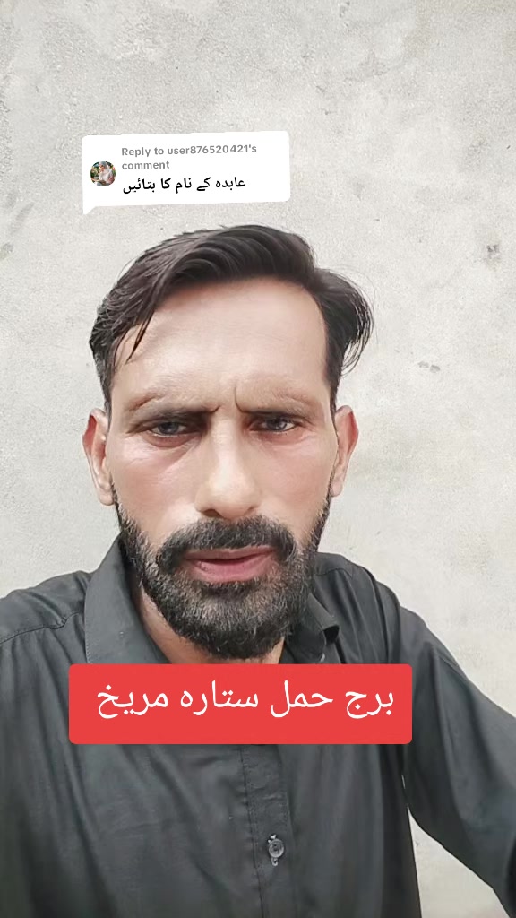 @Hasnian Shahbaz Qazi
