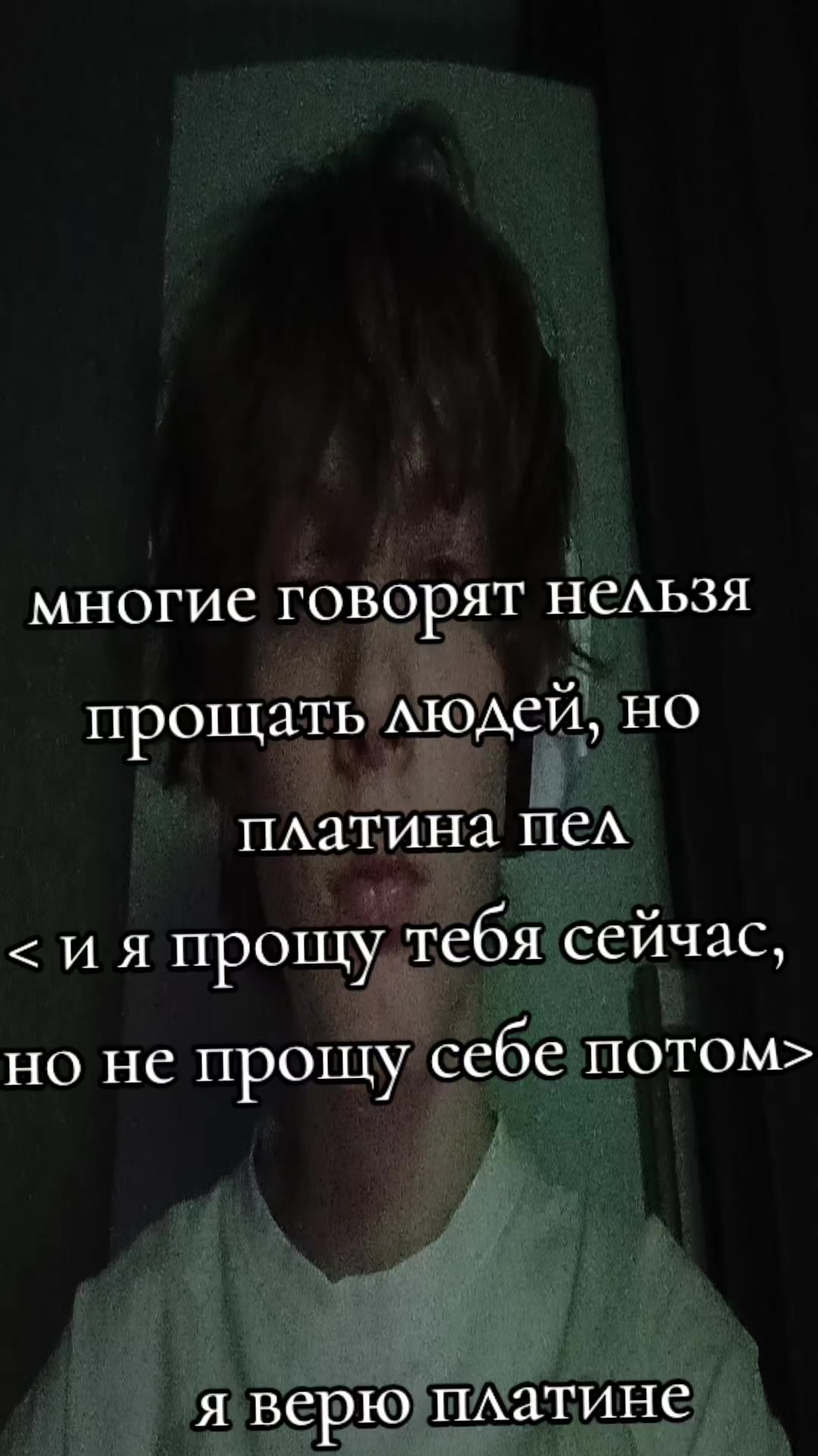@sortyk