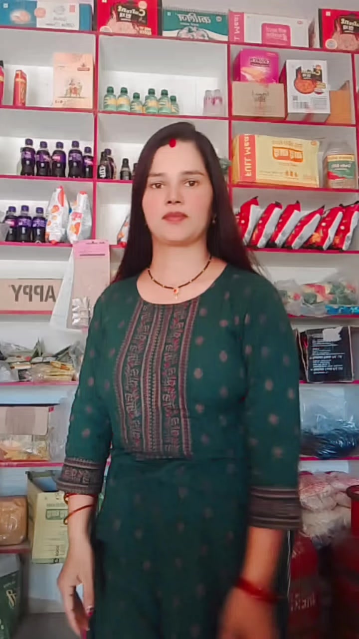 @bipana bhatt
