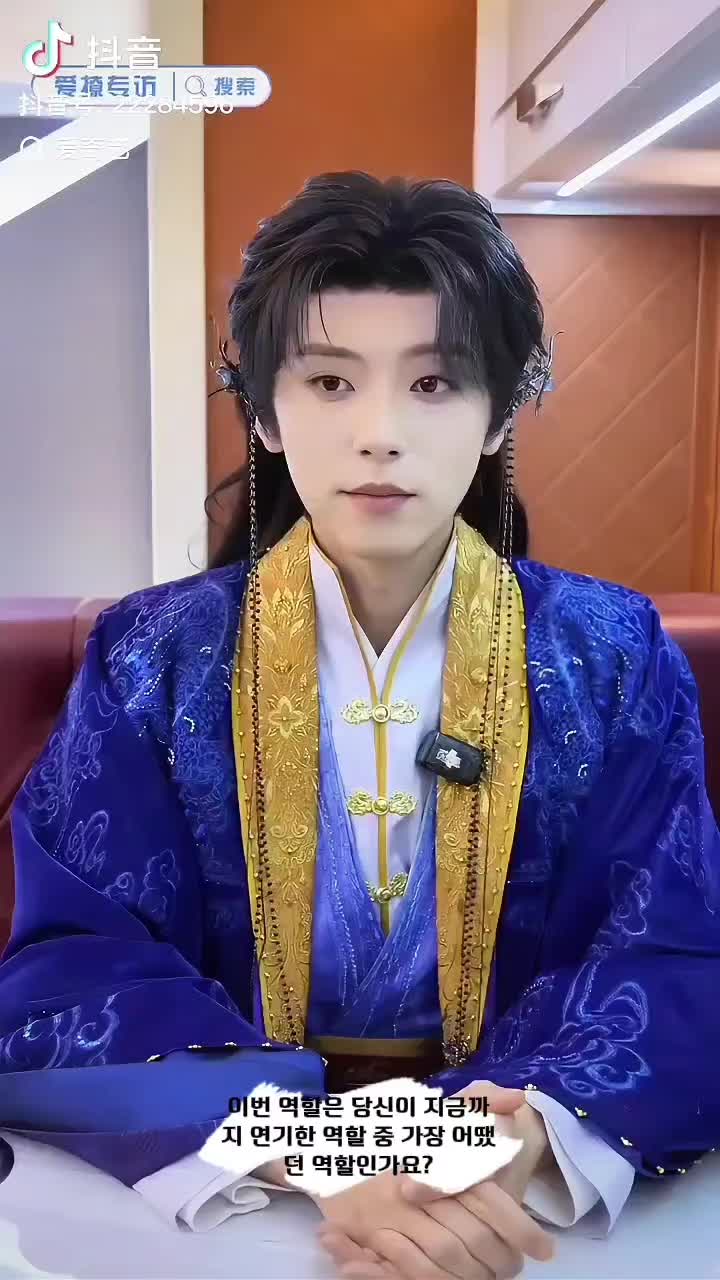 @loveyou_