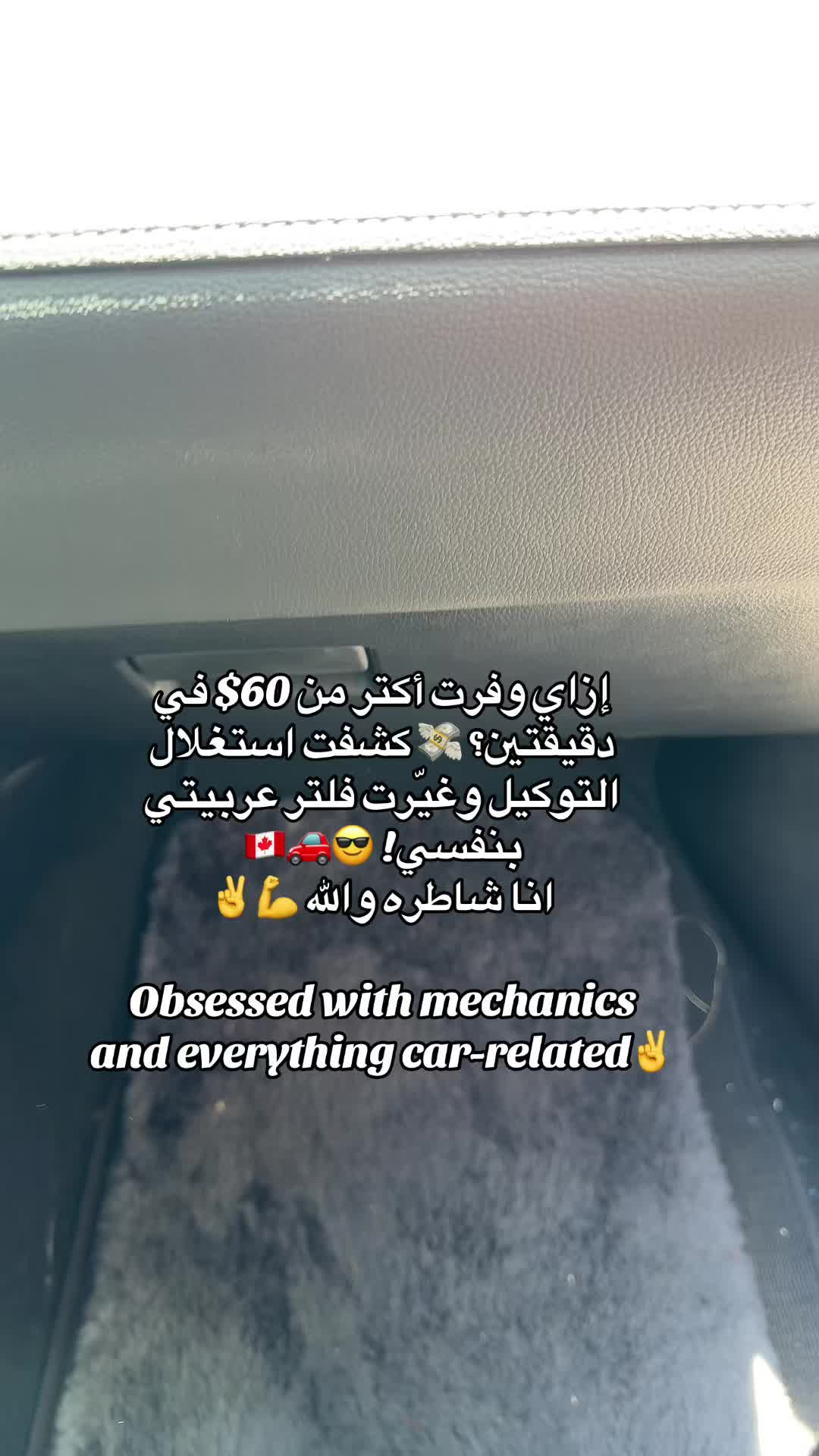 @نـٰـارو | 𝙽𝙰𝚁𝙾 🇨🇦
