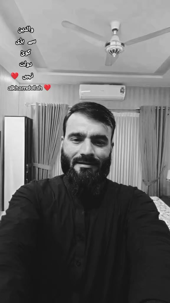 @Haq Nawaz🌿🫡 Gujjar