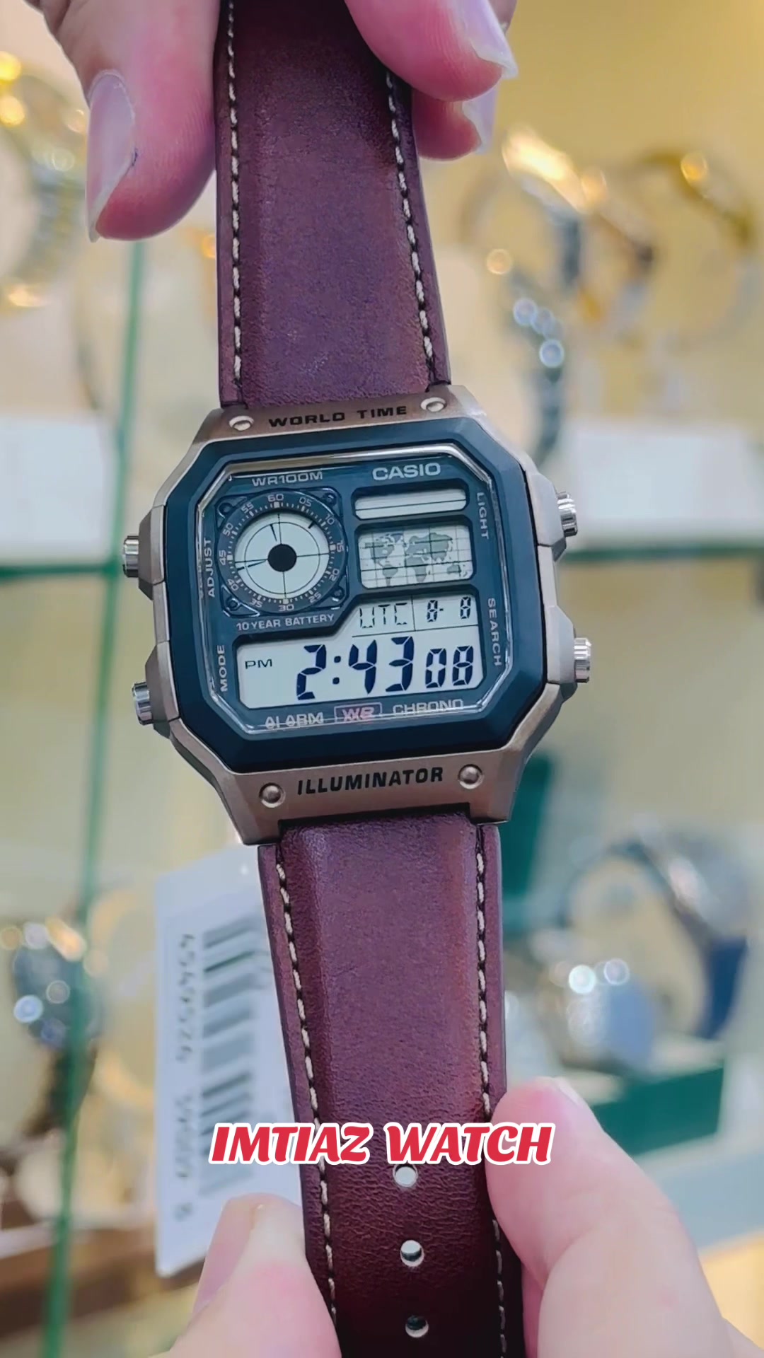 @Imtiaz Watch