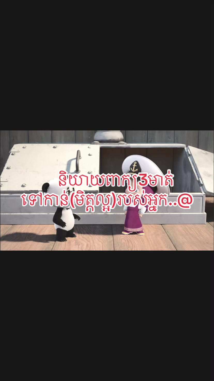 @BUN DY_ឌី